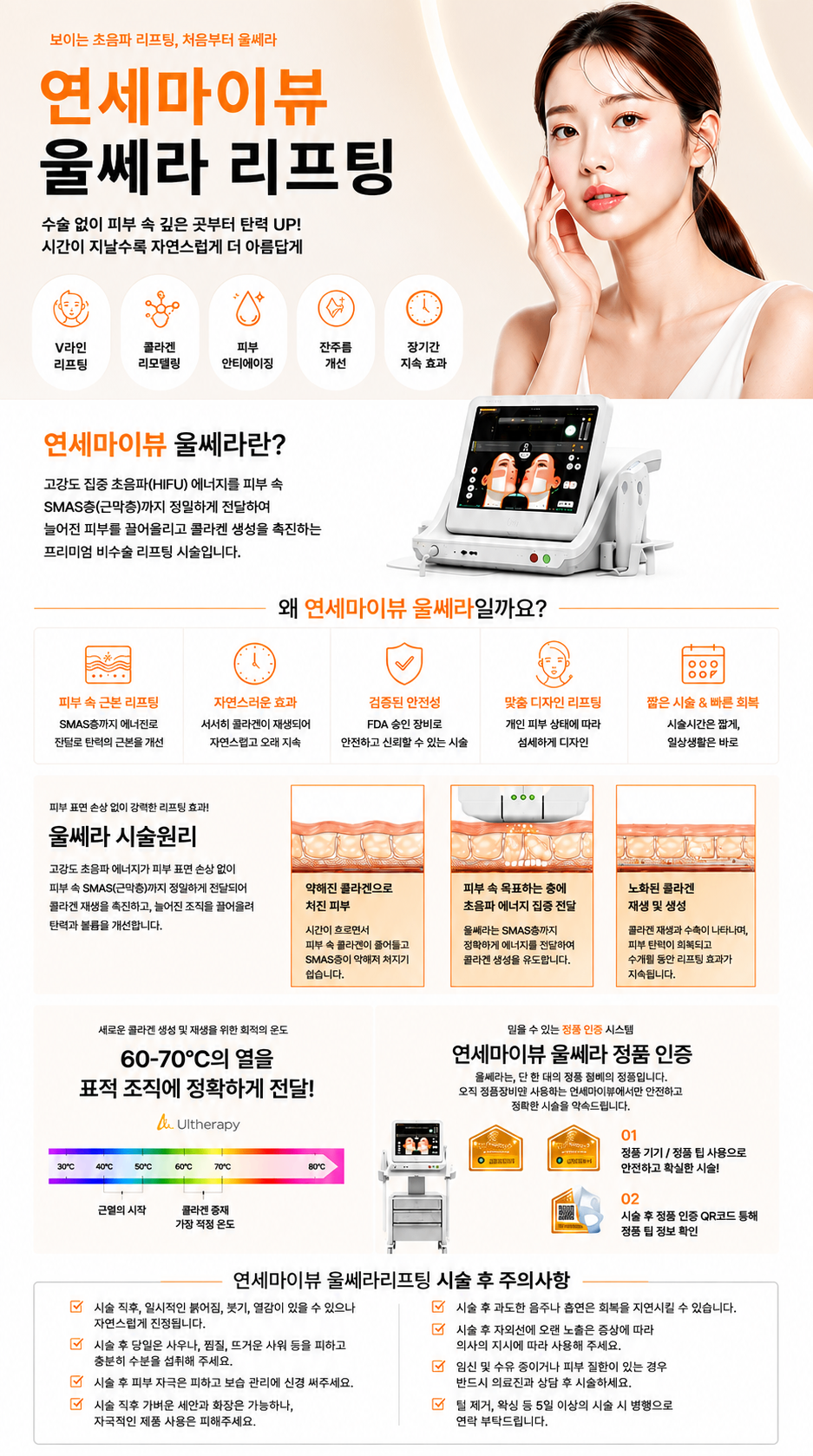 ChatGPT Image 2026년 9월 5일 오전 10_34_40.png